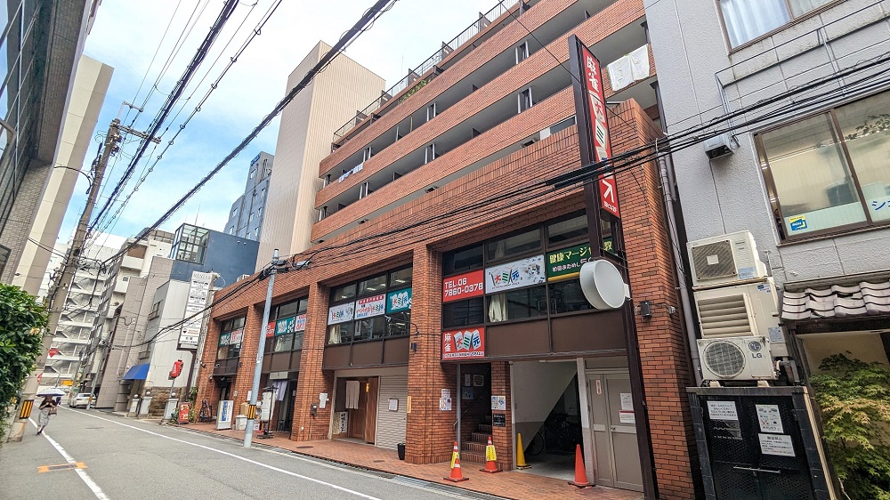 麻雀 大三元 西中島